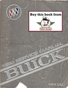 1992 Buick Regal OEM Factory Shop Service Repair Manual