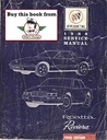 1988 Buick Riviera Reatta OEM Shop Service Repair Manual