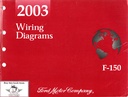 2003 Ford F-150 Pickup Factory Electrical Wiring Diagrams Manual