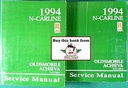 1994 Oldsmobile Achieva Factory Shop Service Repair Manual 2 Vol Set
