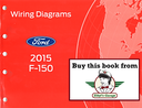 2015 Ford F-150 Electrical Wiring Diagrams Manual
