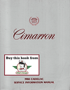 1988 Cadillac Cimarron Factory Shop Repair Service Manual