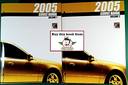 2005 Saturn L-Series Factory Shop Repair Service Manual Set