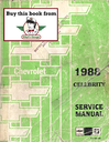 1988 Chevrolet Celebrity Factory OEM Shop Service Repair Manual