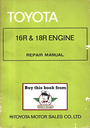 1973-1975 Toyota 16R & 18R Engines OEM Factory Shop Service Repair Manual