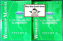 2008 Ford F-250, F-350, F-450, F-550 Super Duty Factory Workshop Service Manual Set