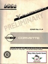 1996 Chevrolet Corvette Factory Shop Repair Preliminary Service Manual