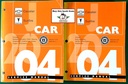 2004 Chevrolet Cavalier Pontiac Sunfire Shop Repair Maintenance Service Manual 2 Vol. Set