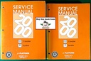 2000 Chevrolet Cavalier, Pontiac Sunfire Factory Shop Repair Service Manual 2 Vol. Set