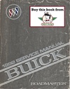 1992 Buick Roadmaster OEM Shop Service Repair Manual