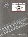 1992 Buick Roadmaster OEM Factory Shop Service Repair Manual Supplement